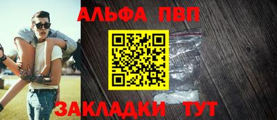 дживик Среднеуральск
