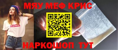 дживик Среднеуральск