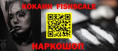 дживик Среднеуральск