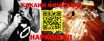 дживик Среднеуральск