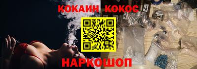дживик Среднеуральск