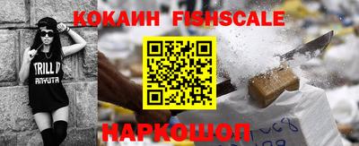 дживик Среднеуральск