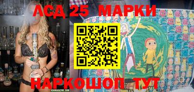 кокаин колумбия Ставрополь
