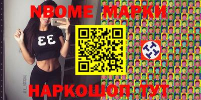 дживик Среднеуральск