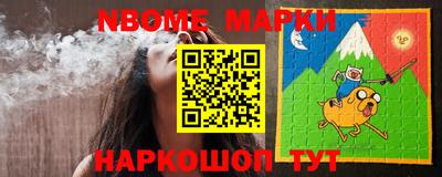 дживик Среднеуральск