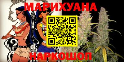 амф Старая Купавна