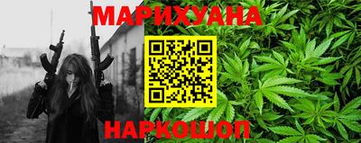 амф Старая Купавна