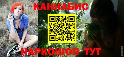 кокаин колумбия Ставрополь