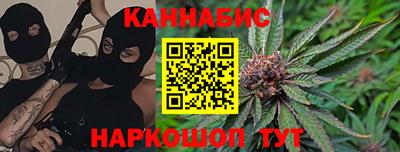 кокаин колумбия Ставрополь