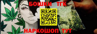 амф Старая Купавна