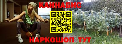 амф Старая Купавна