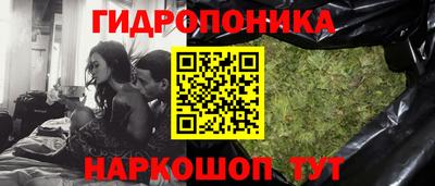 кокаин колумбия Ставрополь