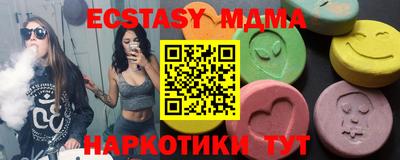 дживик Среднеуральск