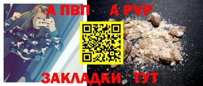 кокаин колумбия Ставрополь