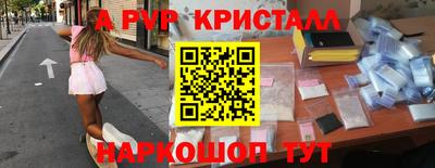 кокаин колумбия Ставрополь