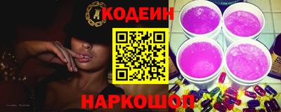 дживик Среднеуральск