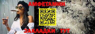 дживик Среднеуральск