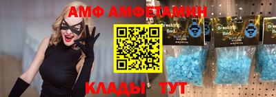 дживик Среднеуральск