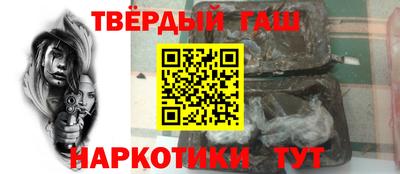 дживик Среднеуральск