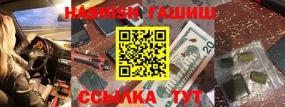 кокаин колумбия Ставрополь