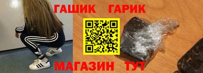 дживик Среднеуральск