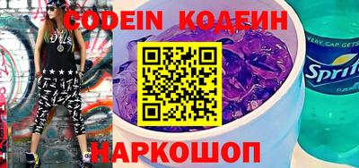 дживик Среднеуральск