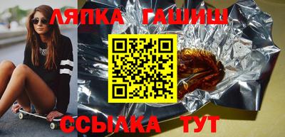 кокаин колумбия Ставрополь