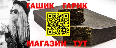 кокаин колумбия Ставрополь