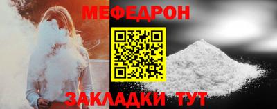 дживик Среднеуральск