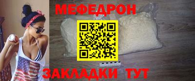 дживик Среднеуральск