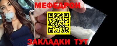 дживик Среднеуральск