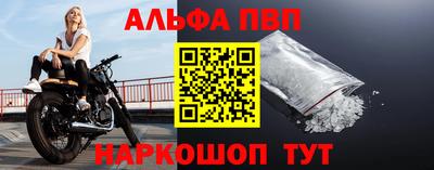 дживик Среднеуральск